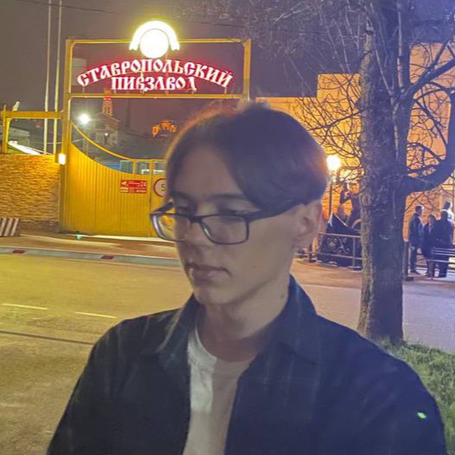 это пасито
